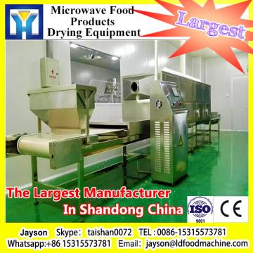 China new tech high effective microwave packed snack food sterilizing equipment