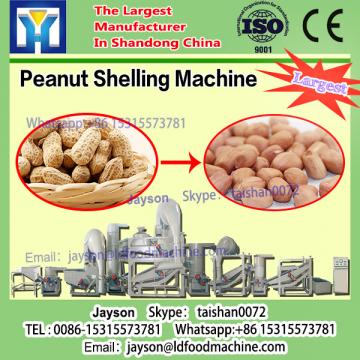 Coffee bean sheller machine