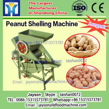 Almond Nut Cracker Dehuller Sheller Almond Shell Removing Machine
