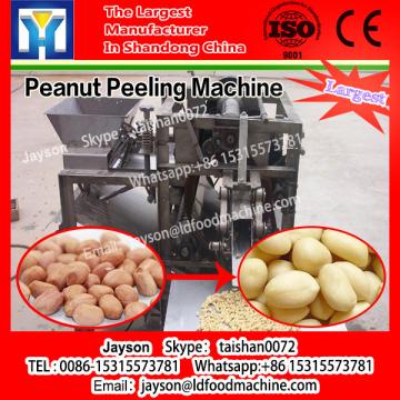 Australia nuts peeling machine/ hawaii fruit skin peeling machine