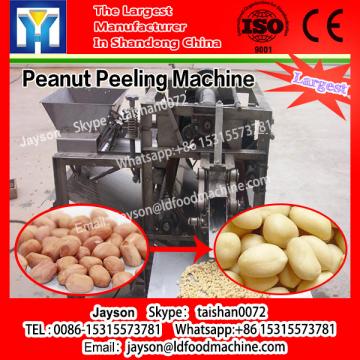 Hard shell peeling groundnut husker peanut husking macadamia nut sheller