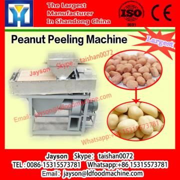 Green walnut macadamia nut cracking shelling cleaning peeling machine