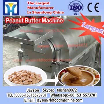 2016 new type low working noise nut butter making machine