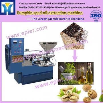 Experienced company QI&#39;E&#39;s convenient use small coconut oil extraction machine