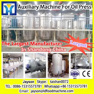 Advanced Automatic castor small cold press oil machine