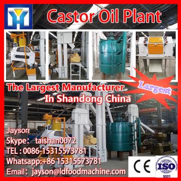 cooking oil seed extraction machines / castor oil extractor plant