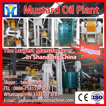 The Best China used mini mustard oil mill plant made in