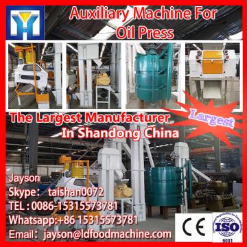 200KG/H screw cold pressed rice bran oil press machine