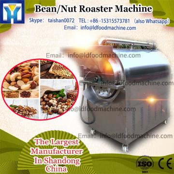 small production line nut butter machine /peanut butter roaster and cooler