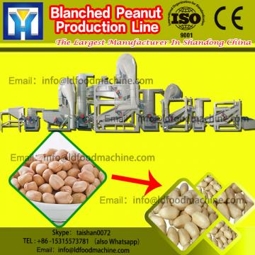 CE approved blanched peanut processing machine