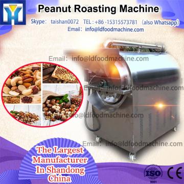2016 hot sale automatic gas coated peanut roasting machine