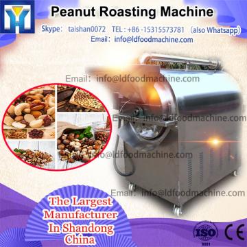 2017 new arrival Small Capacity Nut Roasting Machine/Peanut Roaster/Roasting Machine For Sale for sale with CE approved