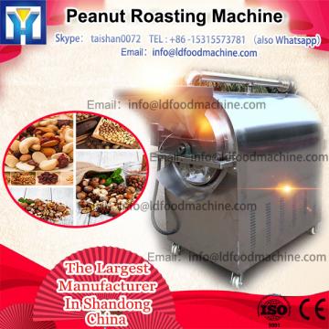 10-25kg/batch rotary roaster/salt peanut coating machine/pistachio nuts roasting machine