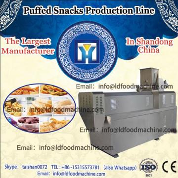 snack extruder/extruded corn puff snack production line