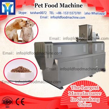 High quality pet food processing line