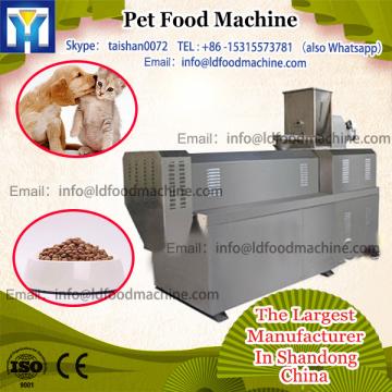 120-150KG/H Hot Selling Pet Food Making Production Line/+86 18939580276