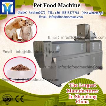 cat feedstuff pet pellet feed making machinery production line made in jinan