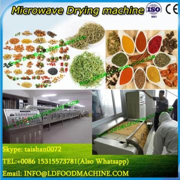 High productivity tea leaf rosting machine with low consumption