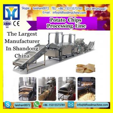 150kg/h Small potato chips processing machinery/large capacity automatic chips production line/Fried potato chips machine