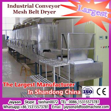 China industrial conveyor belt continuous microwave chicken meat drying dehydrate equipment