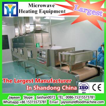 automatic high efficient industrial Tunnel Microwave Oven