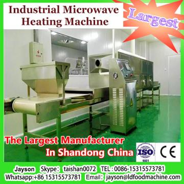 30KW microwave sterilizer for talcum powder