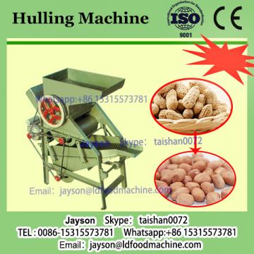 corn millet rice sorghum buckwheat hulling machine +8618637188608