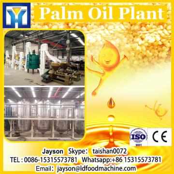 1-100TPD palm oil refining plant, palm oil refinery machine