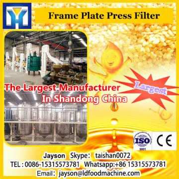 Factory price small coconut oil filter machine