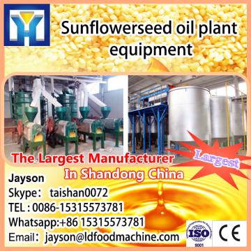 High qualified cotton seed oil making plant machine