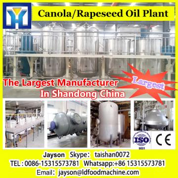High capacity canola oil pressing plant donegal canola oil homemade oil press factory price