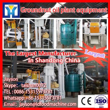 AS270 rice bran oil refinery process machine