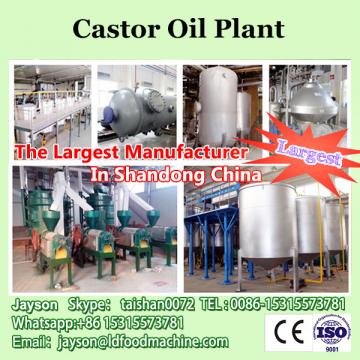 biodiesel plant for sale using used vegetable oil