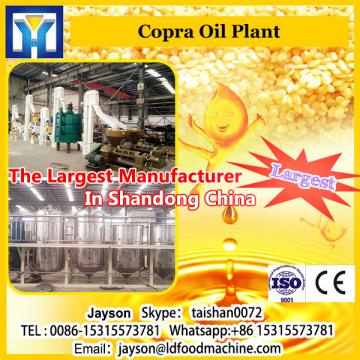 Automatic peanutseed oil solvent extraction with good quality