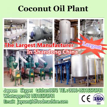 1T/d small capacity crude coconut oil refinery