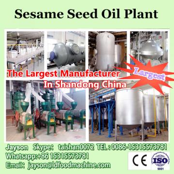 20-year Good Feedback Pomegranate Seeds Soybean Oil Press Machine Mini Oil Mill Plant