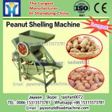Trade Assurance! High efficiency almond/hazelnut shell breaking machine / nut shelling machine