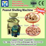 High quality almond shelling machine hulling machine