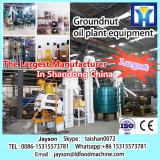 Rice bran crude oil refinery equipment/ rice refining machine