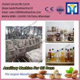 cheap price small coconut oil extraction machine