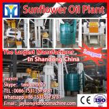 10-2000TPD sunflower oil plant production machine with extraction equipment