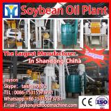 small scale crude degummed soybean oil press machinery/cooking oil processing plant price