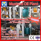 High effect mustard seed vegetable oil refinery plant