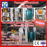 2018 High quality screw press oil expeller price/palm kernel oil mill/pressing machine
