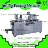 3 side seal tea bag chain packing MACHINE