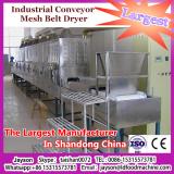 Industrial tunnel type microwave dryer and sterilization equipment for green leaves