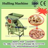 Big Capacity Buckwheat/Oat Peeling Machine|Corn Skin Hulling Machine