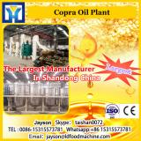 Energy saving mini copra oil manufacturing plant